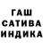 Каннабис MAZAR Rollo Spokojny