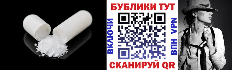 Экстази Philipp Plein  Черкесск 