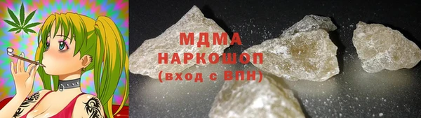 амф Алексеевка