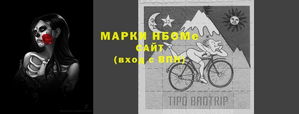 мефедрон мука Алзамай
