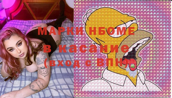 мефедрон мука Алзамай