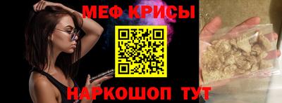 ПСИЛОЦИБИНОВЫЕ ГРИБЫ Новодвинск