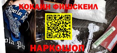 гашиш Нягань