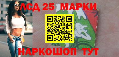 ПСИЛОЦИБИНОВЫЕ ГРИБЫ Новодвинск