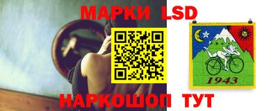 ПСИЛОЦИБИНОВЫЕ ГРИБЫ Новодвинск