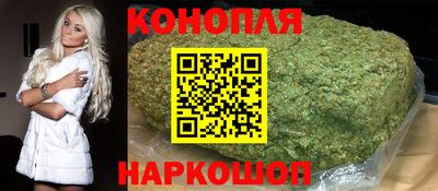 гашиш Нягань
