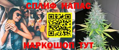 ПСИЛОЦИБИНОВЫЕ ГРИБЫ Новодвинск
