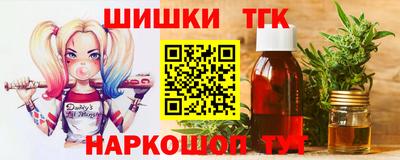 ПСИЛОЦИБИНОВЫЕ ГРИБЫ Новодвинск