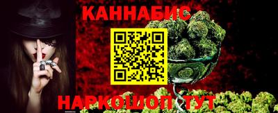 ПСИЛОЦИБИНОВЫЕ ГРИБЫ Новодвинск