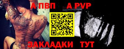 ПСИЛОЦИБИНОВЫЕ ГРИБЫ Новодвинск