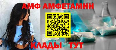 гашиш Нягань