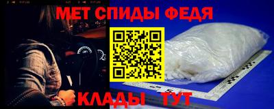 mix Обнинск