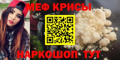 СК Обь
