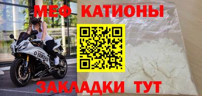 СК Обь