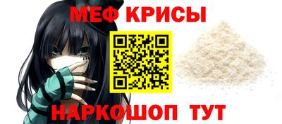 дистиллят марихуана Кохма