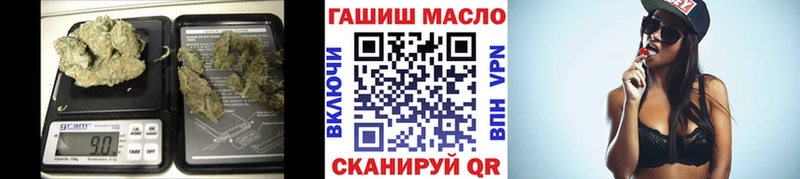 ТГК THC oil  сколько стоит  Черкесск 